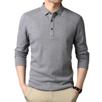 cms/erpbt/backend/web/uploads/erp/collection/images/Men Clothes/XINNIAO/EN0238565/img_b/EN0238565_img_b_5